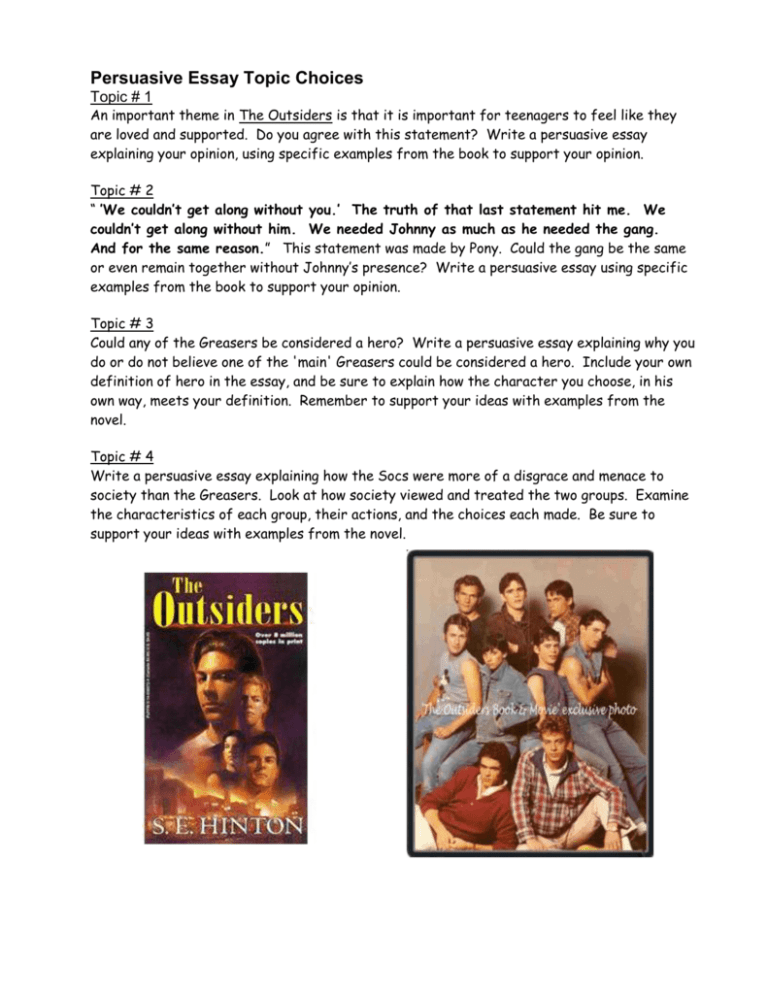 the-outsiders-unit