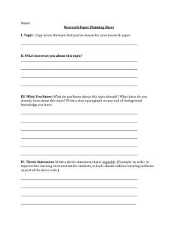 essay writing free examples effectively