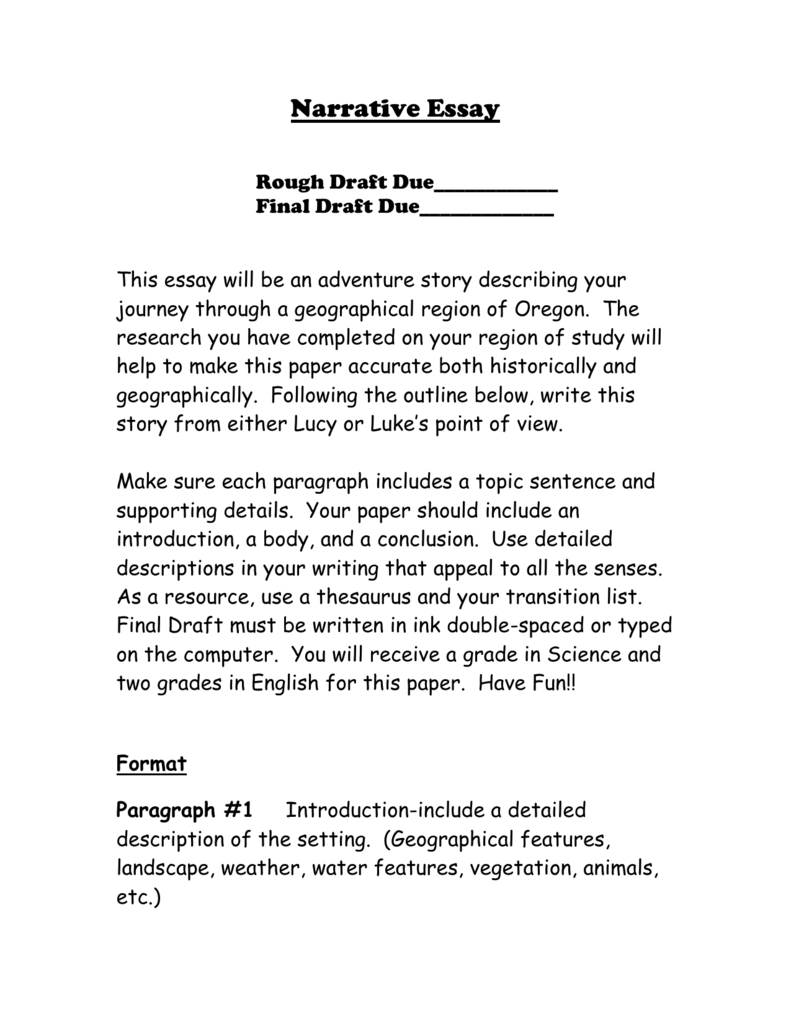 narrative paragraph essay