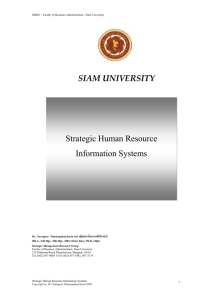 Strategic Human Resources Management at Digital Age