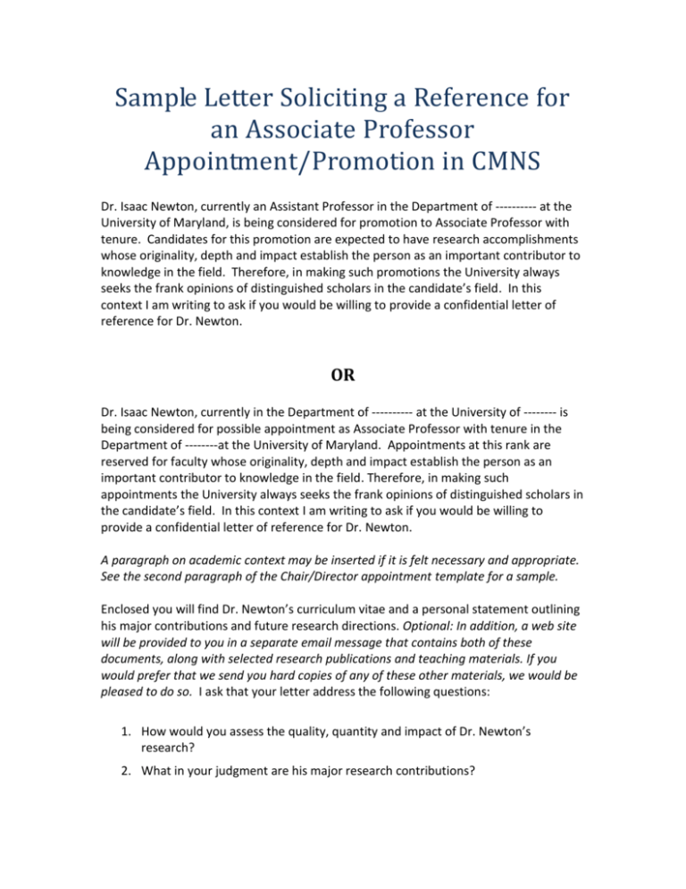 application letter for promotion from assistant professor to associate professor