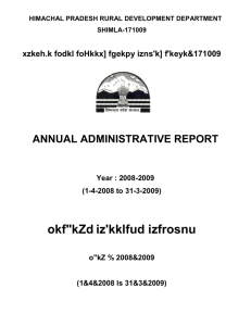 annual administrative report - Rural Development Department