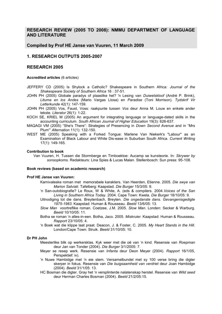 about environment essay uttarakhand