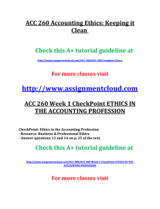 ACC_260_Complete_class.doc