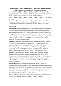 comparison of post-captopril active renin concentration and plasma