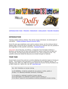 Hello Dolly Webquest Created by a Teacher (nicely done)