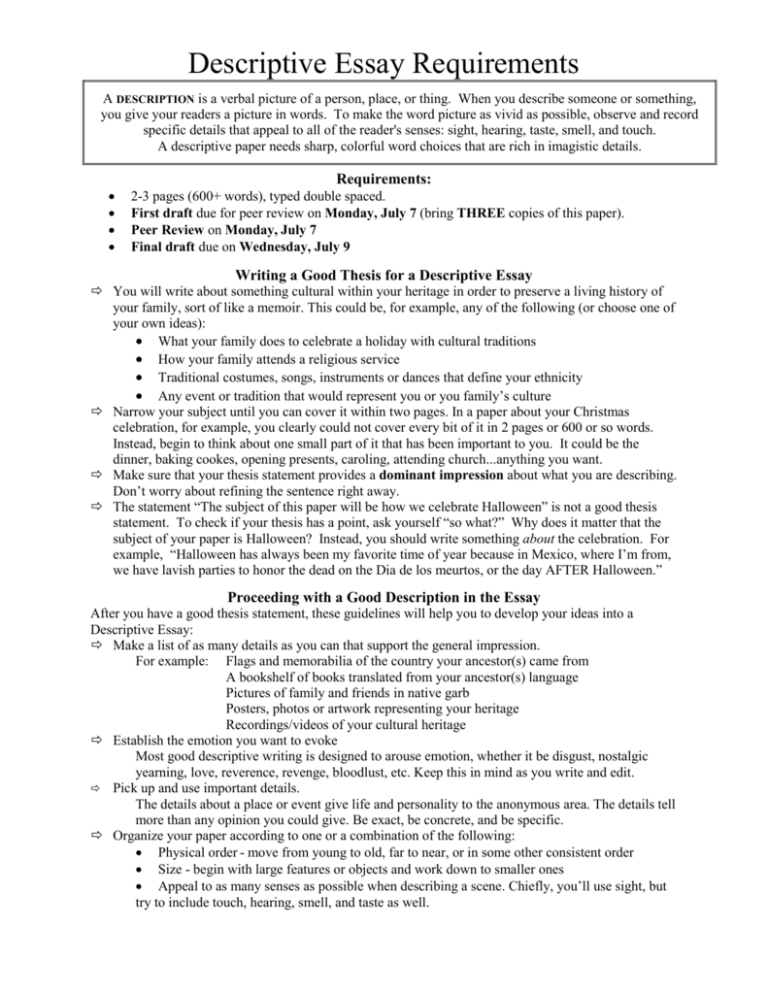 digipen essay requirements