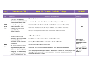 Year 11 Program Literature 2015 - Irene McCormack Catholic College