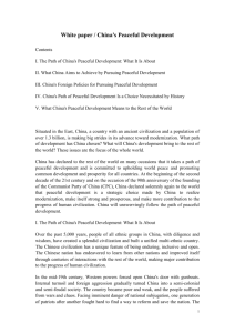 White paper / China`s Peaceful Development