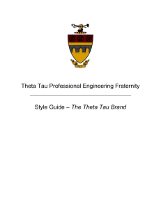 Style Guide -- the Theta Tau Brand