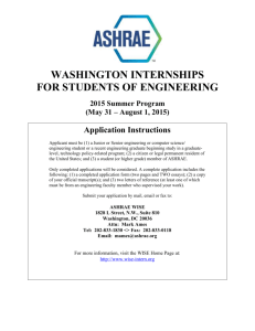 WISE 2005 - Washington Internships for Students of Engineering