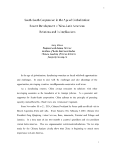 South-South Cooperation in the Age of Globalization: