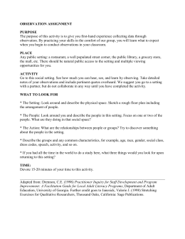 private life essay viewer