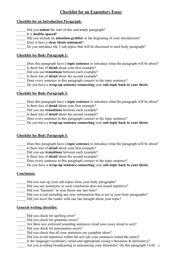 personal response essay examples