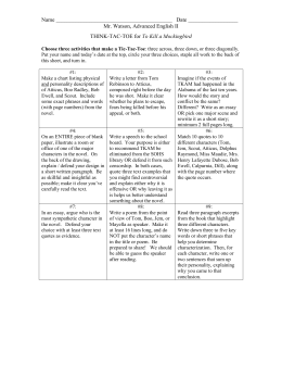 To kill a mockingbird essay topics