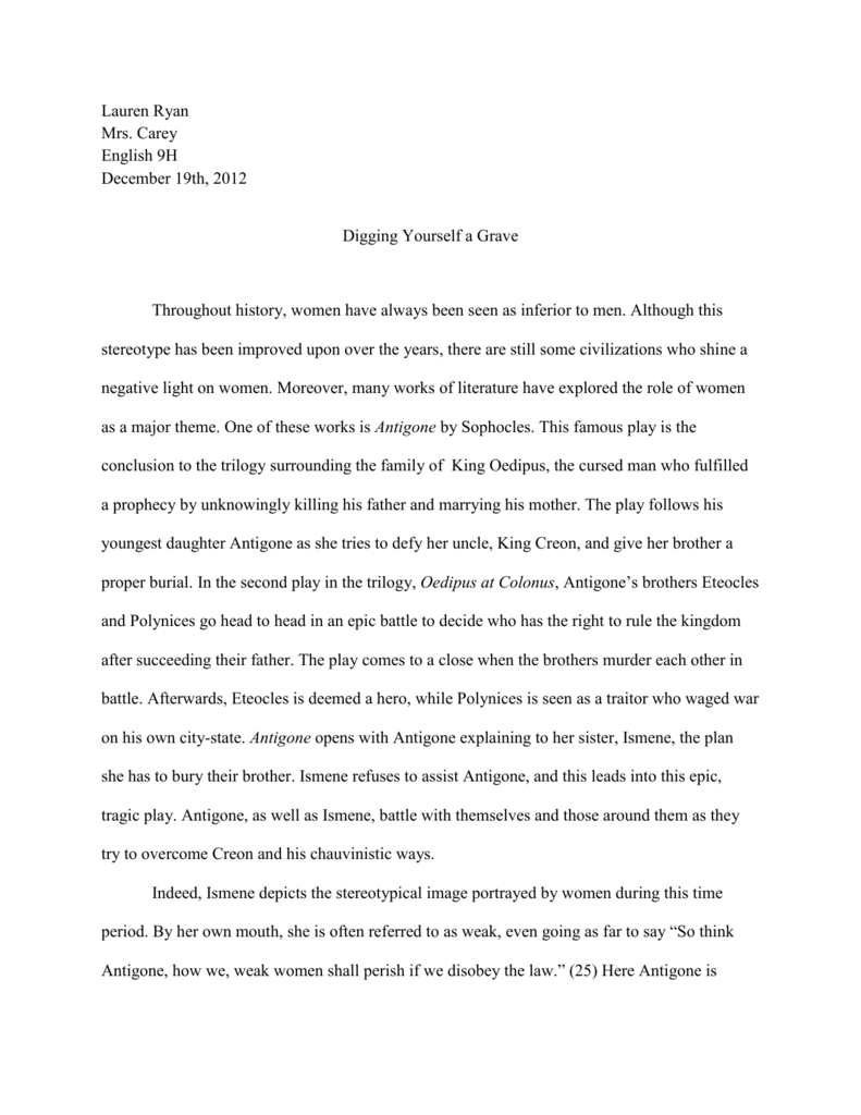 Реферат: Antigone Essay Research Paper The characters in