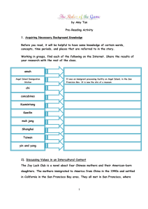 Literature Rules of the Game Worksheets Site.doc