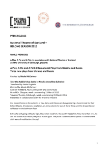 Press release - National Theatre of Scotland