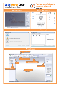 SolidWorks 2009