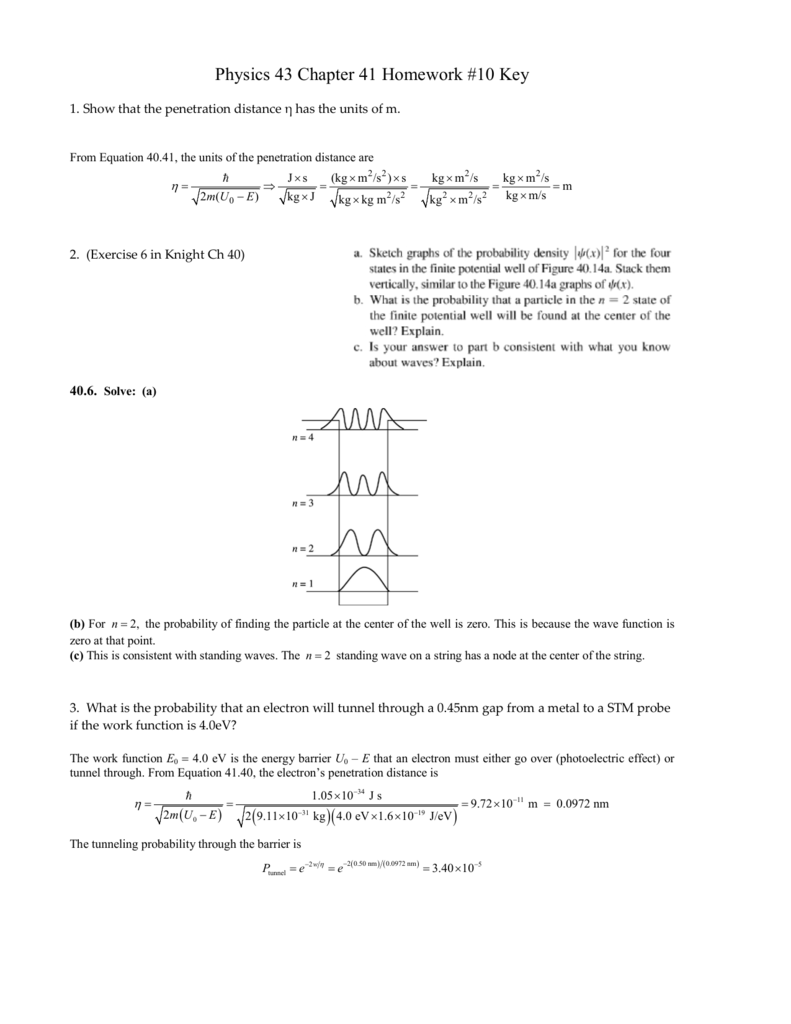 high school physics homework