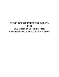 conflict of interest policy