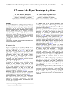 Building a Theoretical Framework for manual method of knowledge