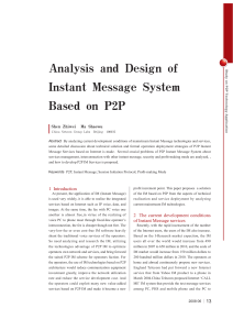 Analysis and Design of Instant Message System Based on P2P