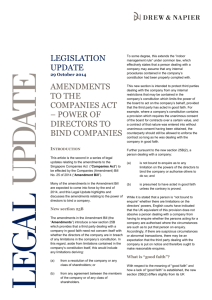 Amendments to the Companies Act