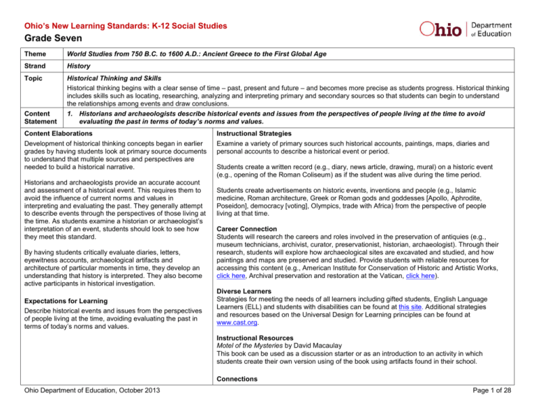 Grade 4 Math Standards Ohio