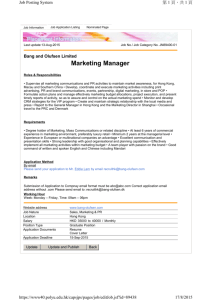 Marketing Manager