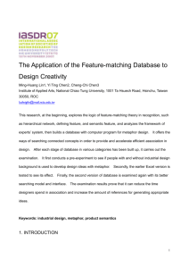 The Application of the Feature-matching Database to