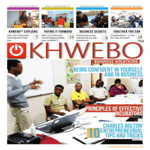 View our Magazine