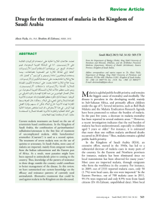 Drugs for the treatment of malaria in the Kingdom of Saudi Arabia