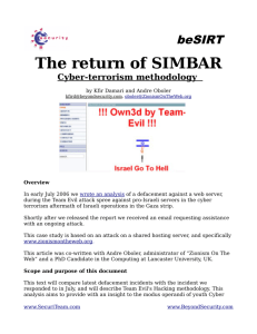 The return of SIMBAR: Cyber