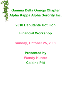 Gamma Delta Omega Chapter Alpha Kappa Alpha Sorority Inc