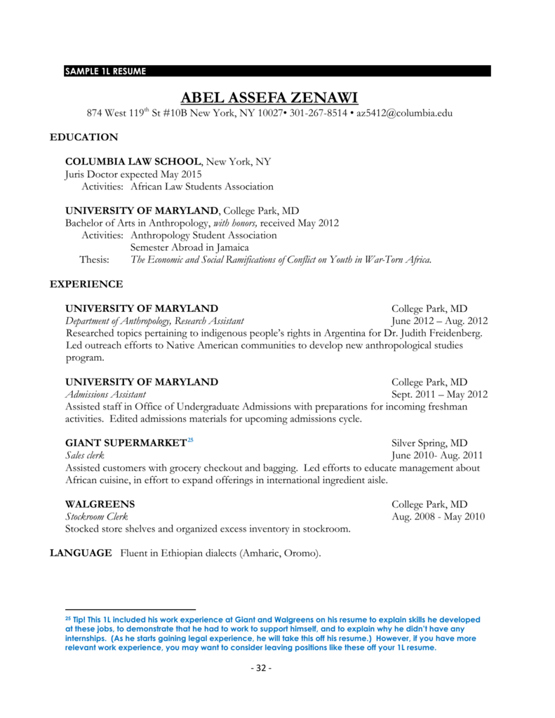 Columbia Resume Template