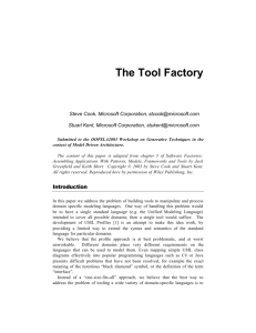 The Tool Factory