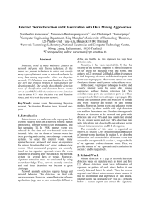 Internet Worm Detection and Classification with Data Mining