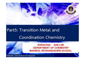 PPT5.Transition