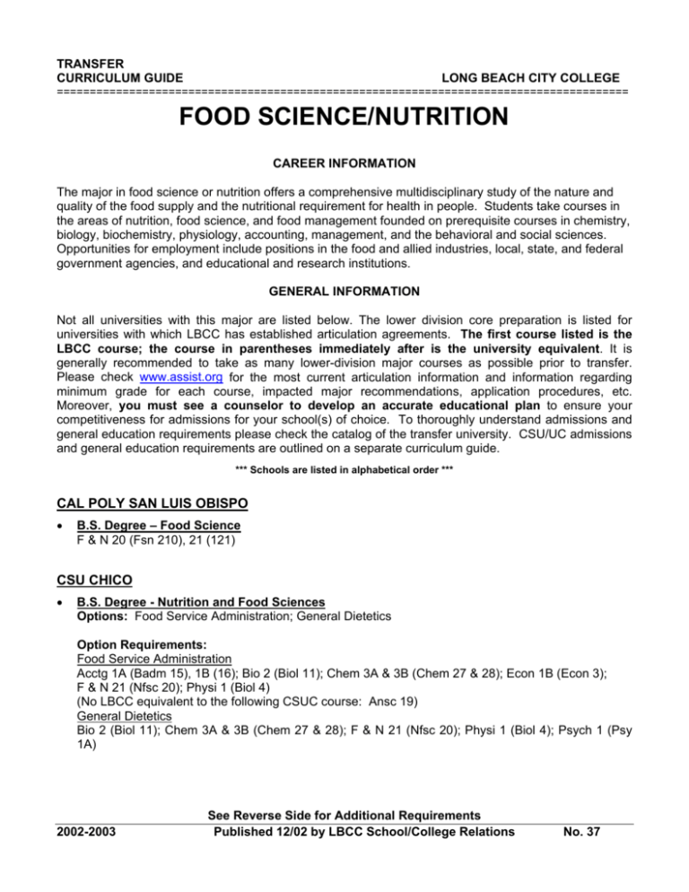 personal statement for food science and nutrition