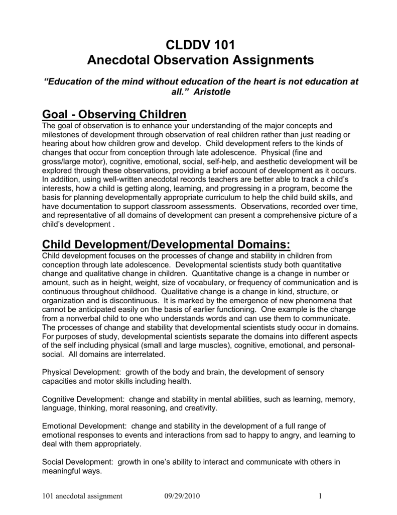 Cognitive observation clearance example