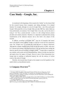 Case Study - Google, Inc.