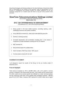 SmarTone Telecommunications Holdings Limited 2012 / 2013