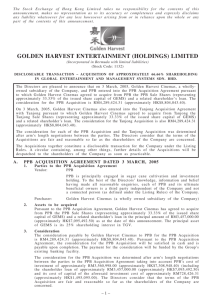 golden harvest entertainment (holdings) limited