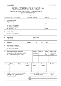 IPE(Vocational) I Year Application Form