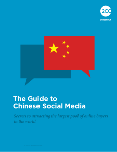 The Guide to Chinese Social Media