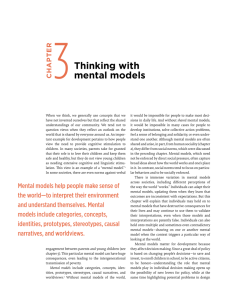 Thinking with mental models