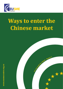 ways to enter the chinese market [en] [eusmecentre]