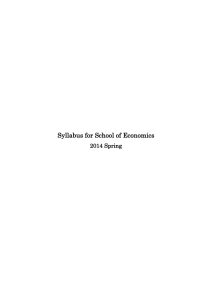 Syllabus for School of Economics