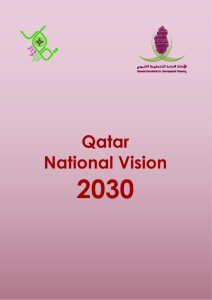 Qatar National Vision 2030